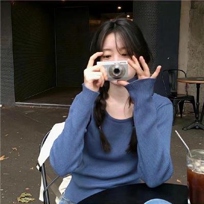 爱情发芽中