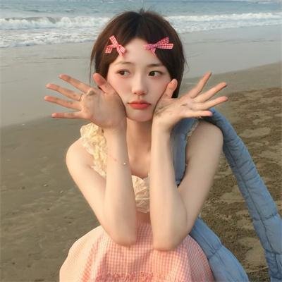女子私校
